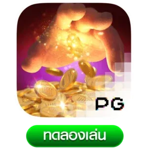 Midas-Fortune BY cashgame168