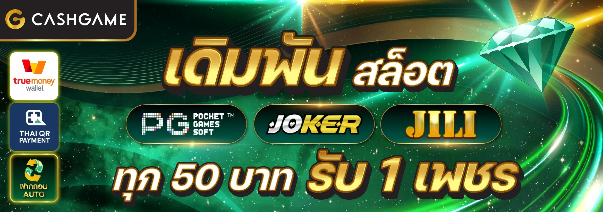 cashgame168 BY cashgame168