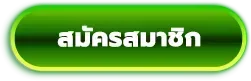 register BY cashgame168
